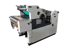 offset-printing-machine