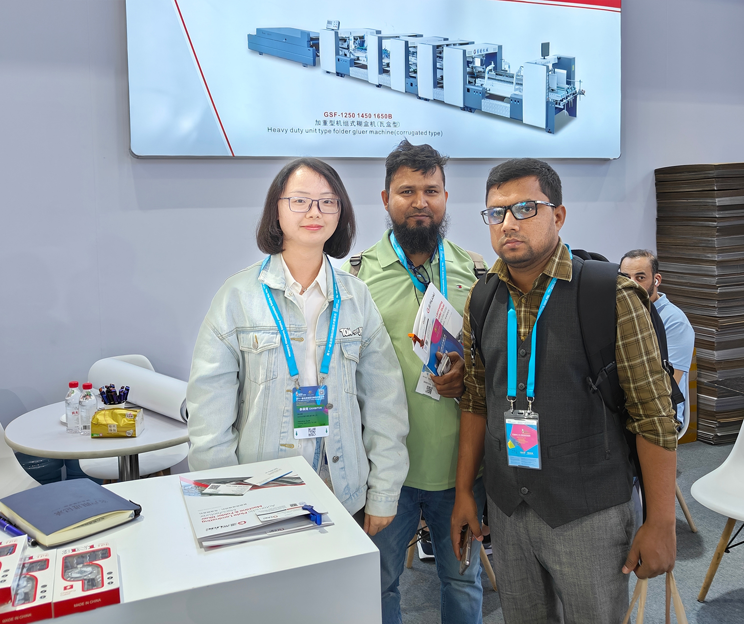 China Print Exhibition