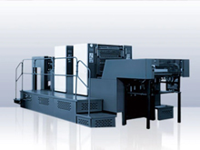 How to Operate Offset Printing Machines?